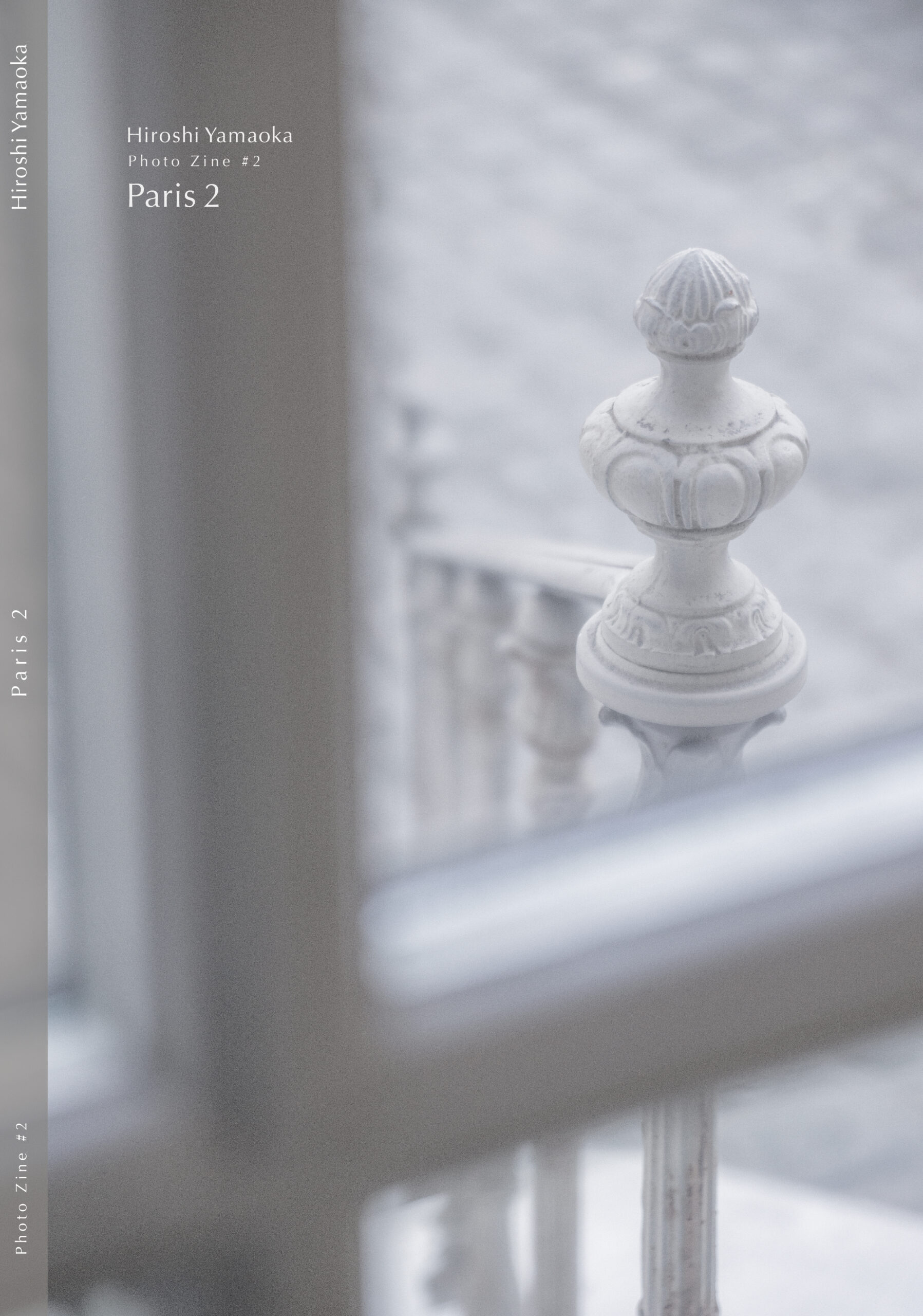 Photo Zine #2 PARIS 2 表紙