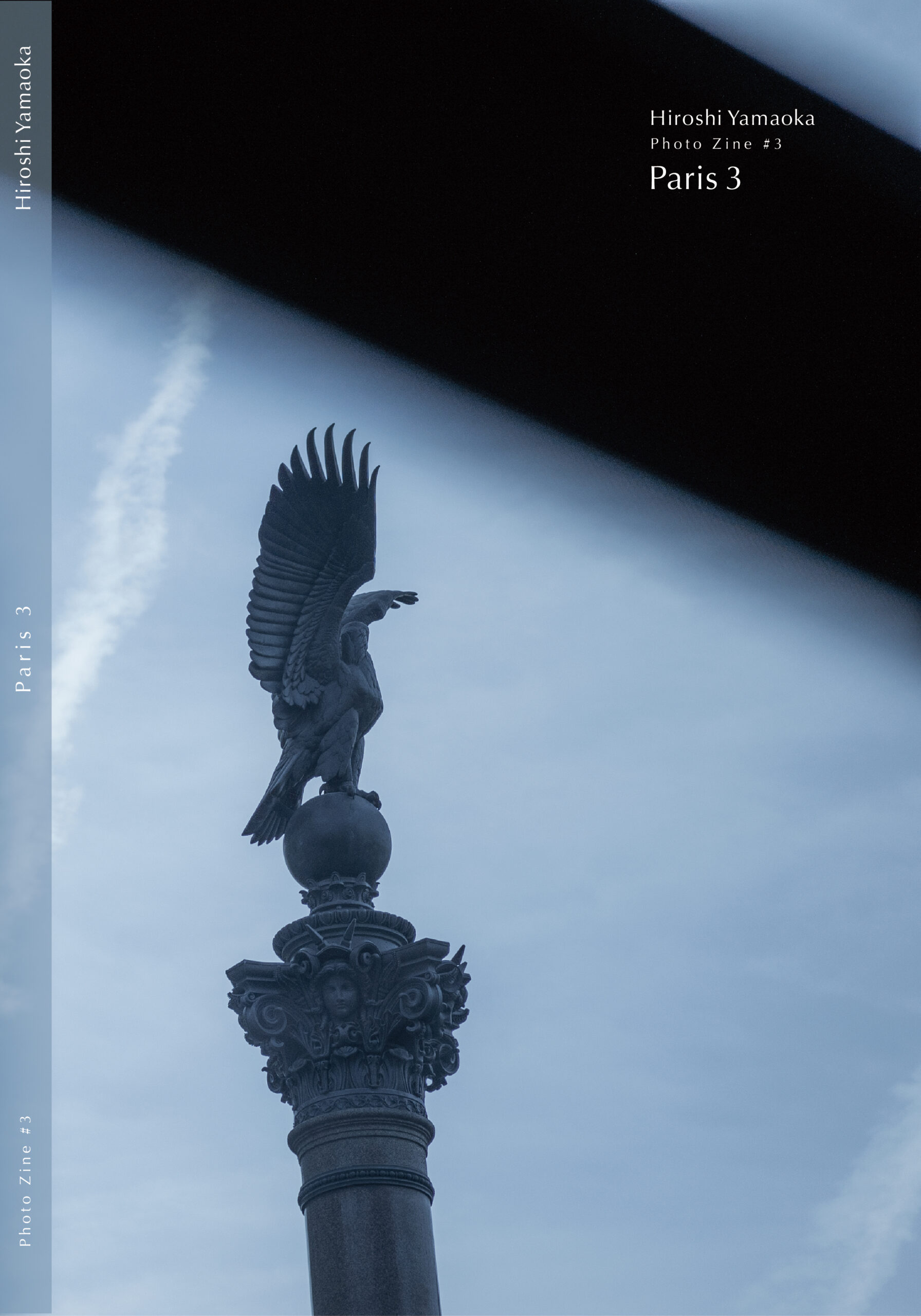 Photo Zine #3 PARIS 3 表紙